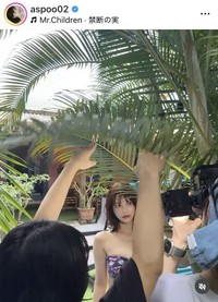 岸明日香のインスタグラム＠aspoo02より