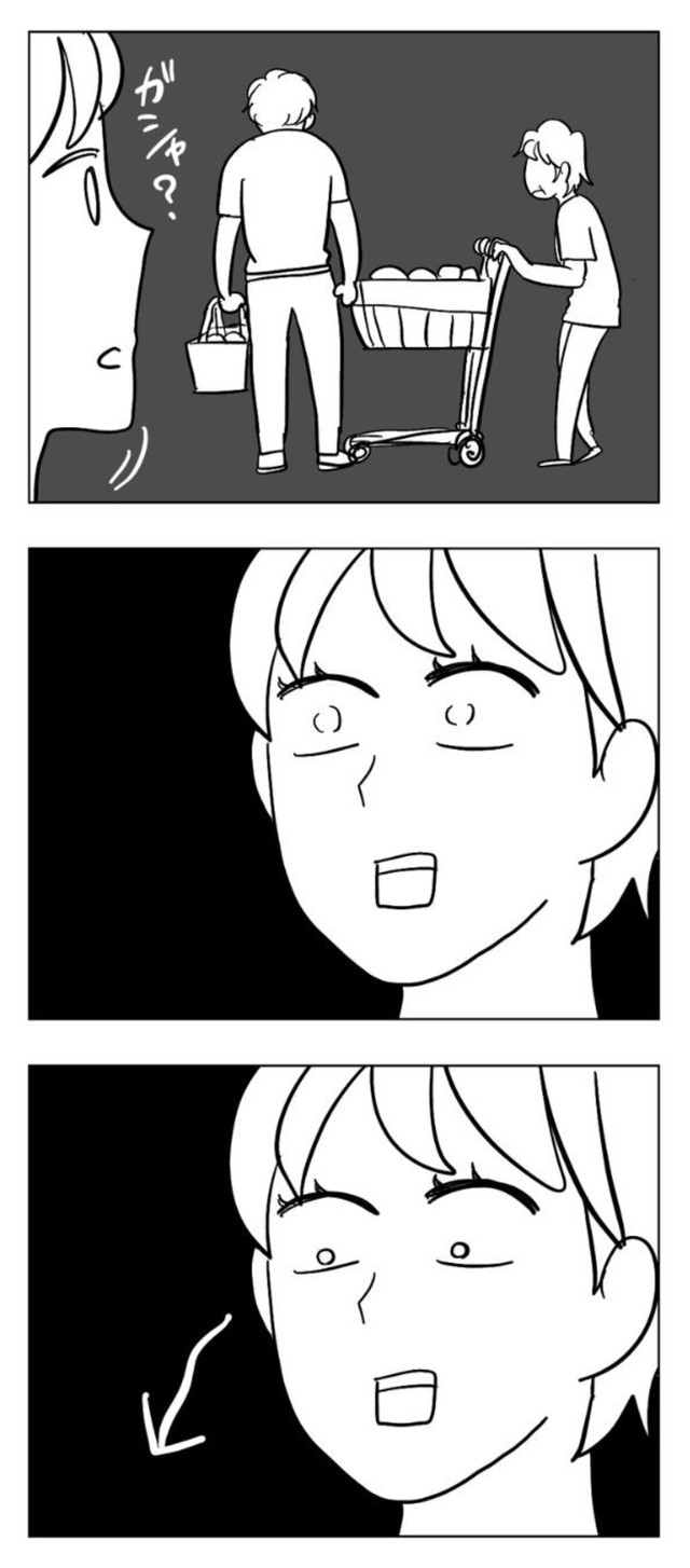 【漫画】『ほんとうにあったレジの話』7（マメ美さん提供）