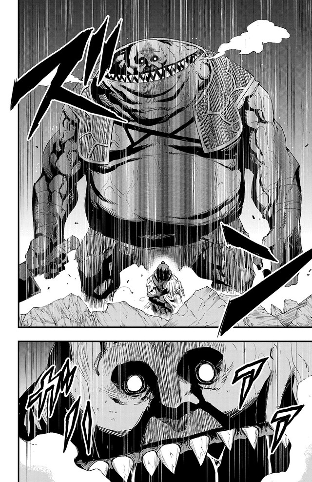 【漫画】『幼馴染が死んだ勇者の話』44　©四葉夕ト・佐藤貴彬（秋田書店）2025