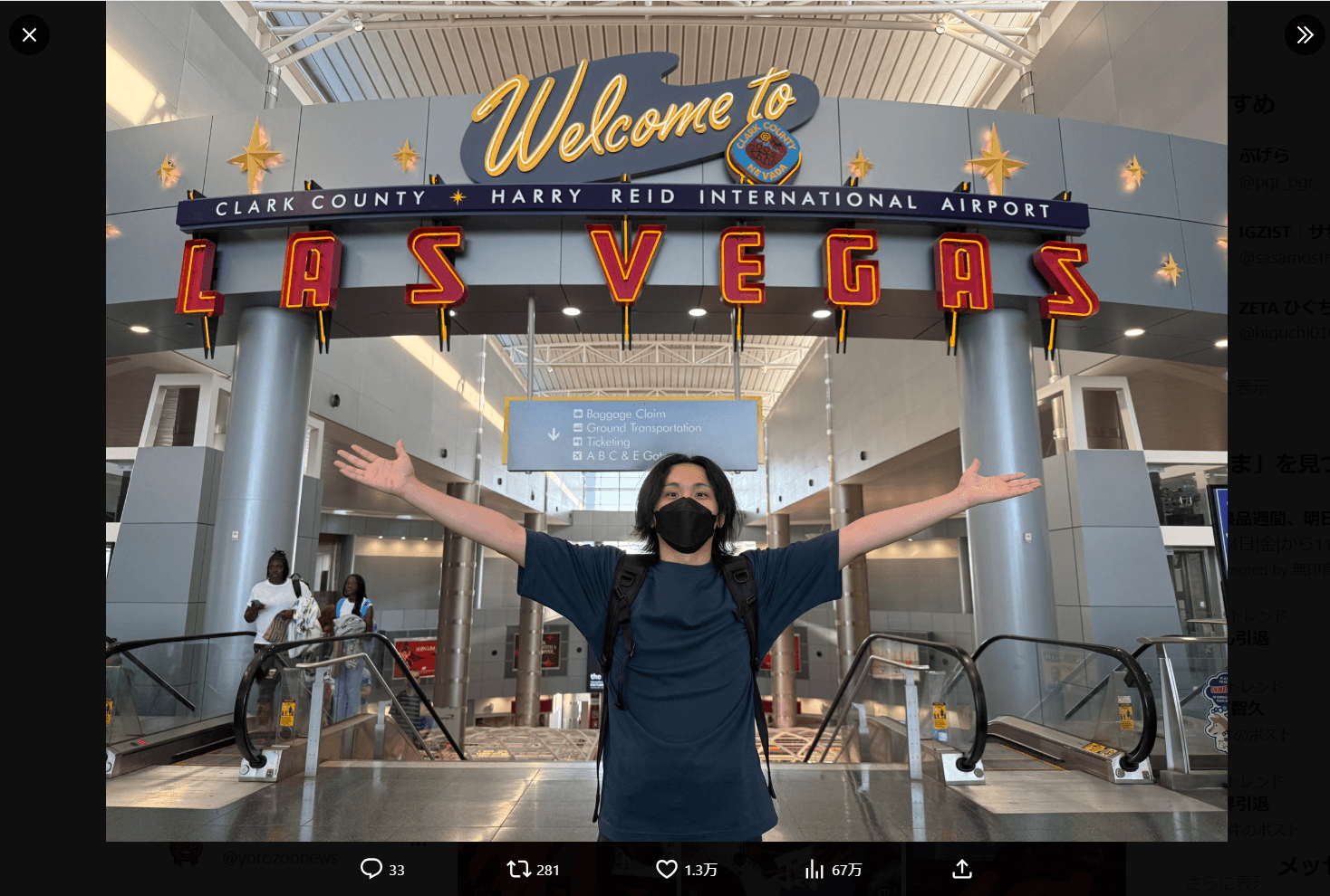 翔のX（@Kakeru_FGC）より