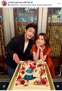 藤原紀香（@norika.fujiwara.official）さんのインスタグラムより
