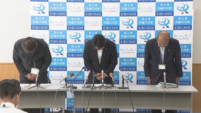 【解説】「真剣に考えて！」浄水場から目標値を大幅に超える化合物　町の対応の遅れに住民から厳しい声　岡山・吉備中央町