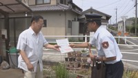 消防職員が戸別訪問で防火を呼び掛け