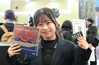 キュートなミニの、キュートなコンパニオン