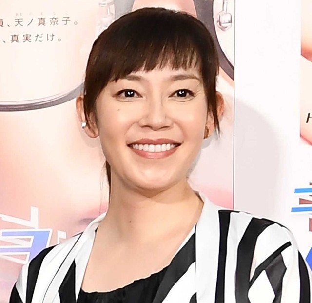 須藤理彩