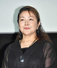 原日出子