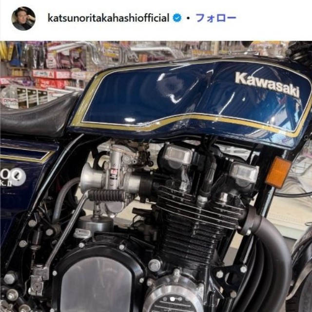 高橋克典のインスタグラム（＠katsunoritakahashiofficial）より