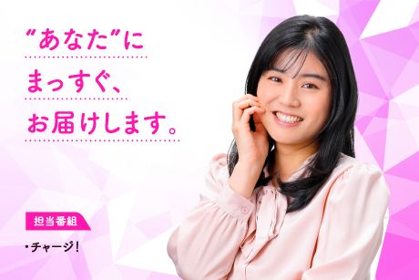 重信友里