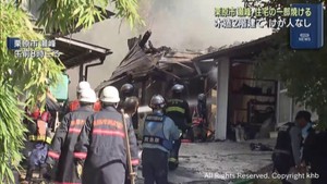 木造２階建て住宅の一部が焼ける　けが人は無し　宮城・栗原市