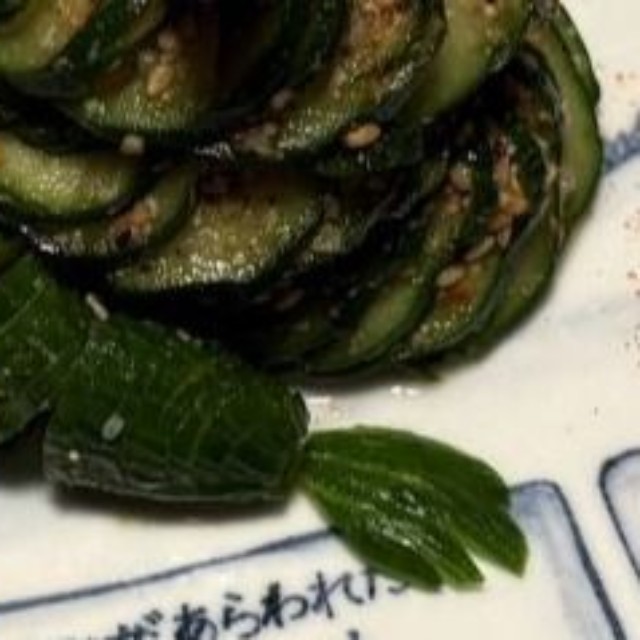 キュウリだけれども、よくよく見てみると… ※酒畜ハレムさん提供