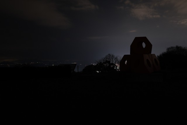 香川県立五色台少年自然センターで春の星座を見る「星空観察会」