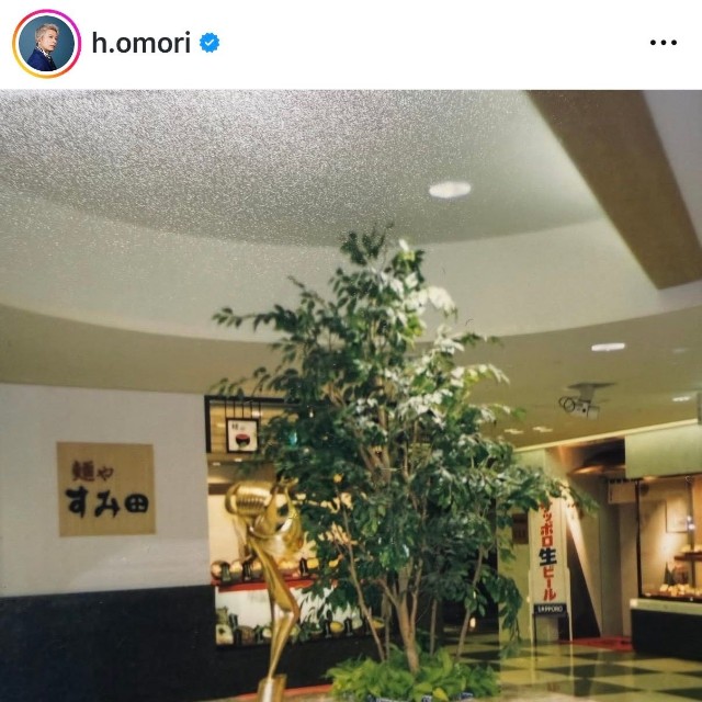 大森はじめ（@h.omori）さんのインスタグラムより