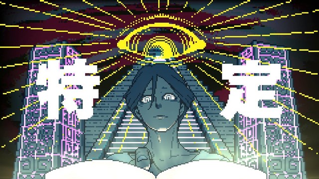 期間終了】『都市伝説解体センター』ノベルティグッズ6点セット