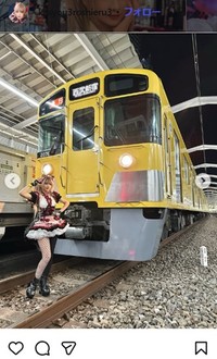 火将ロシエルのインスタグラム＠kasyou3roshieru3より