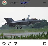 航空自衛隊のインスタグラム＠jasdf_paoより