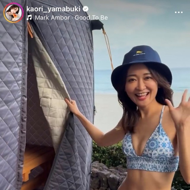 山吹香織インスタグラム(@kaori_yamabuki)より