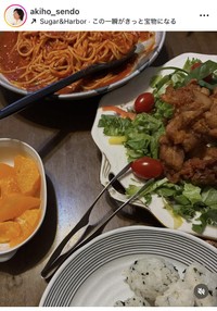 千堂あきほインスタグラム＠akiho_sendoより