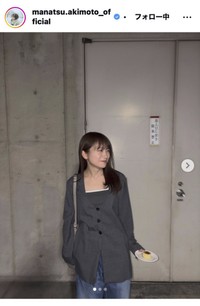 秋元真夏のインスタグラム＠manatsu.akimoto_officialより
