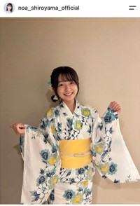 白山乃愛（@noa_shiroyama_official）さんのインスタグラムより