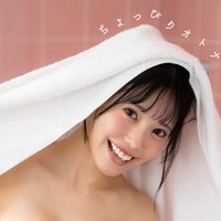 立花ことり FLASHデジタル写真集「ちょっぴりオトナ」ⓒ光文社／週刊FLASH（写真・LUCKMAN）
