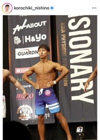 西野創人のインスタグラム＠korochiki_nishinoより