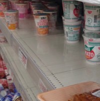 「スーパー」などで頻繁に見かける悪質行為に批判の声が殺到（画像提供：青鬼さん）