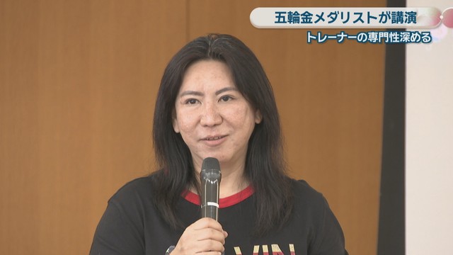 バルセロナ五輪 金メダリスト／スシ・スサンティさん