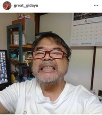 グレート義太夫インスタグラム＠great_gidayuより