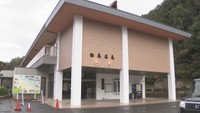 白鳥温泉　東かがわ市