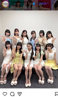 つばきファクトリーのインスタグラム＠tsubakifactory_officialより