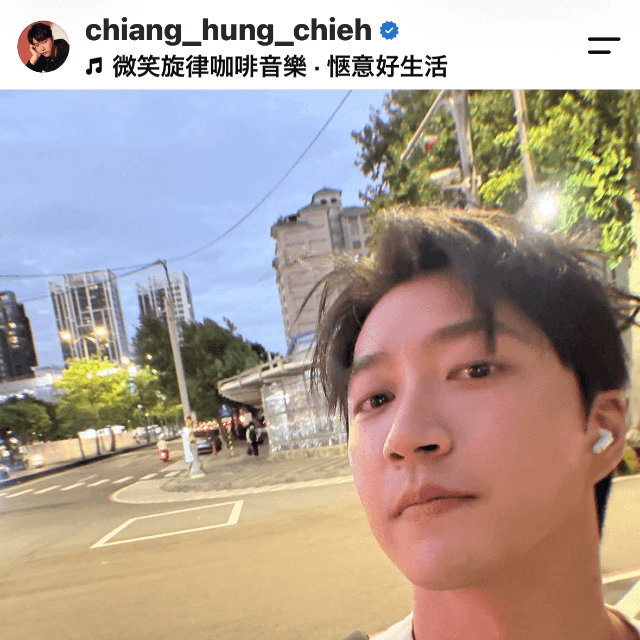 江宏傑（@chiang_hung_chieh）さんのインスタグラムより