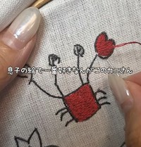 手がハート！遊び心あふれるカニさん♡（提供：＠aeko_handmadeさん）
