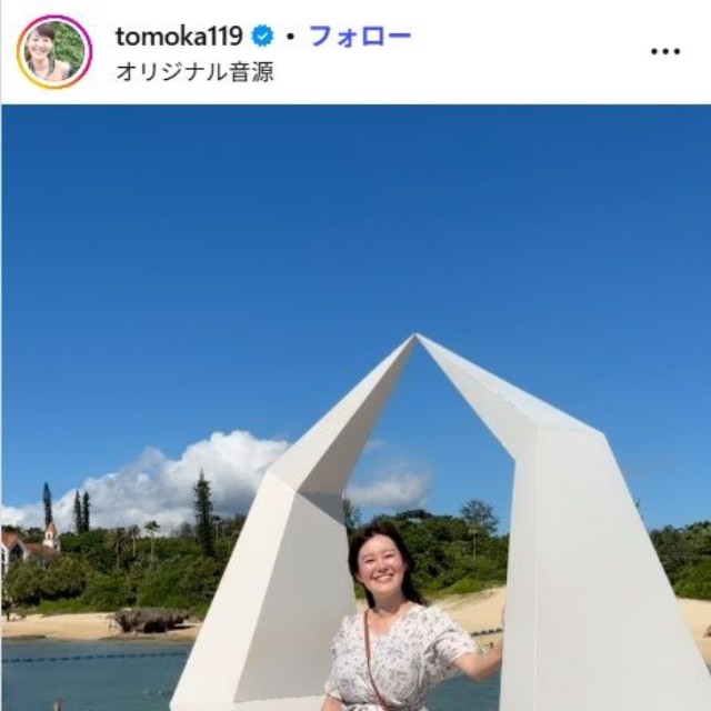 竹中知華アナのインスタグラム(@tomoka119)より