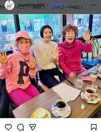 林家あずみのインスタグラム＠kurohime424より