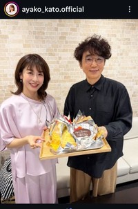 加藤綾子アナウンサーのインスタグラム＠ayako_kato.officialより