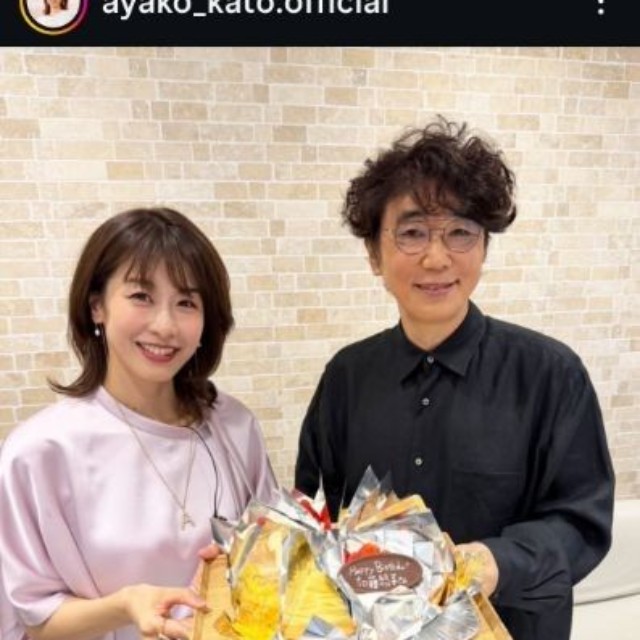 加藤綾子アナウンサーのインスタグラム＠ayako_kato.officialより