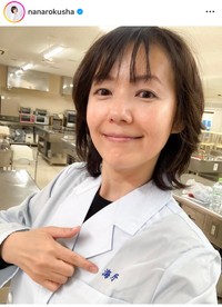 Nana Rokusha 六車奈々 (@nanarokusha)さんのインスタグラムより