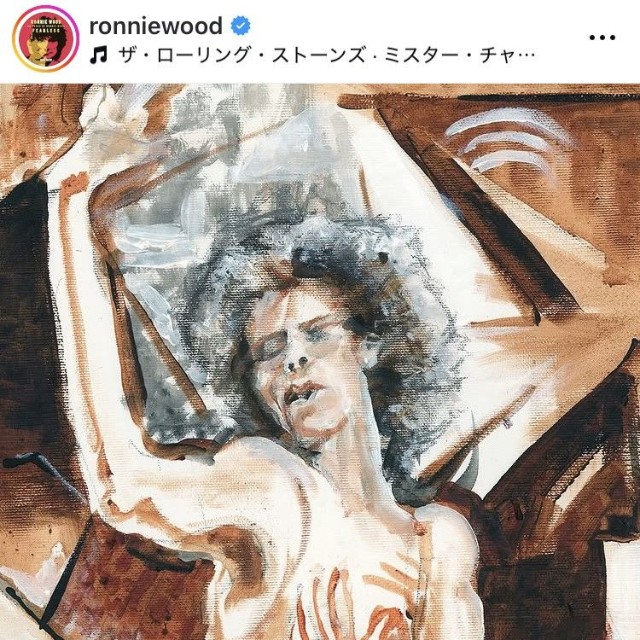 ロニー・ウッドのインスタグラム＠ronniewoodより