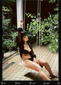 福井梨莉華のX(旧ツイッター)@fukuiririkaより