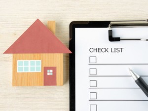 相続した実家が違反建築　適法だった建物が法改正で違法になることも