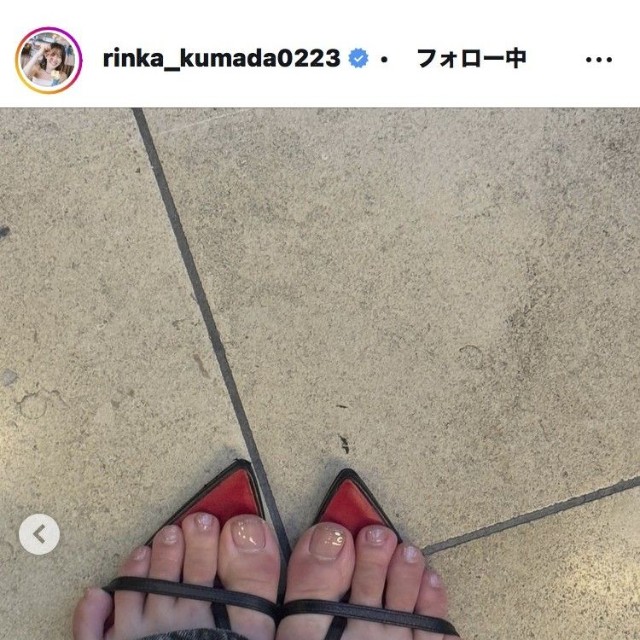 久間田琳加のインスタグラム＠rinka_kumada0223より