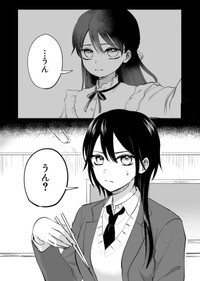 【漫画】『制服に春うらら』2（斉田朝さん提供）