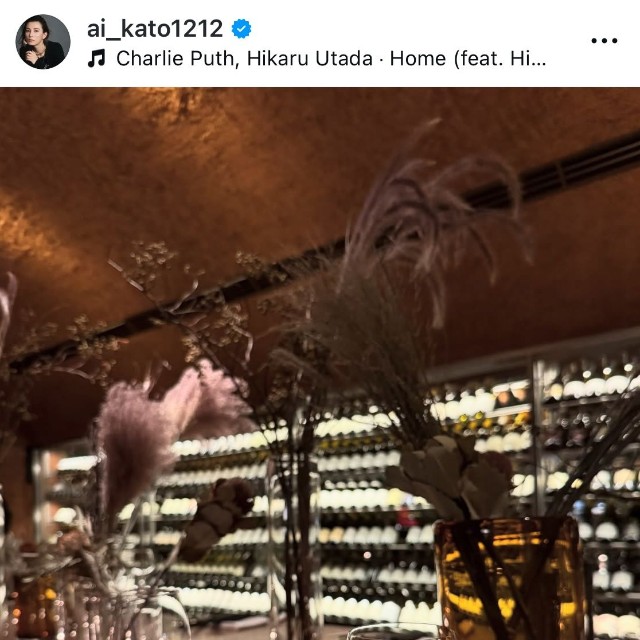 加藤あいさん2　インスタグラムより