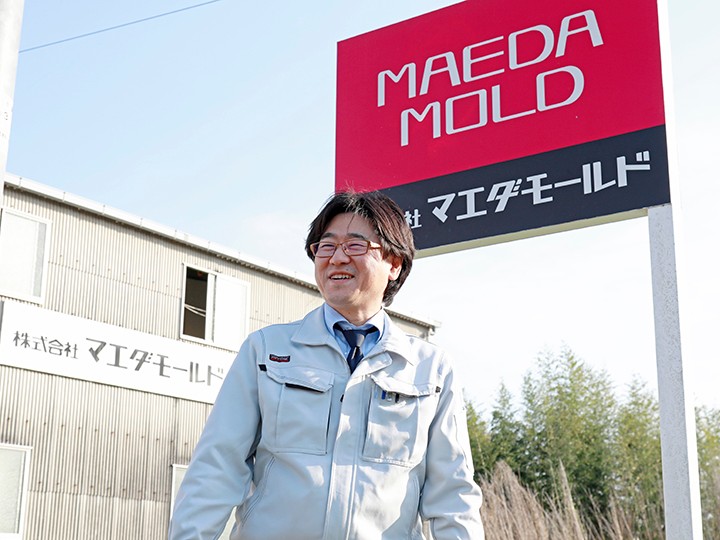 2023年4月：インタビュー・朝日新聞ツギノジダイ9「焼き物作りの技術で医療分野へ　マエダモールドが切り開く可能性」（朝日新聞社）