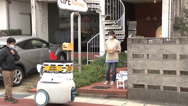 移動手段がない高齢者に荷物を届けよう　自動配送ロボットの走行実験　岡山・玉野市