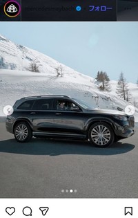 マイバッハのインスタグラム＠mercedesmaybachより