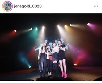 ジョナゴールドのインスタグラム＠jonagold_0323より