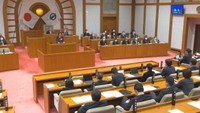 倉敷市議会（20日）