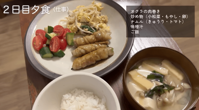 お肉もしっかり食べます／よしみ子さん（@yoshimiko_desu_）提供