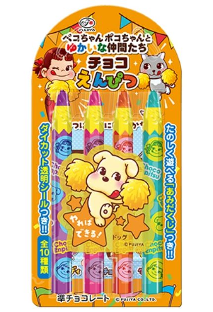 新登場】ペコちゃんたちのデザインがかわいい！ 不二家から新